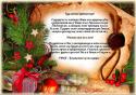 Уважаемые коллеги!