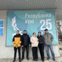 День республики в филиале «Регистр судоходства».