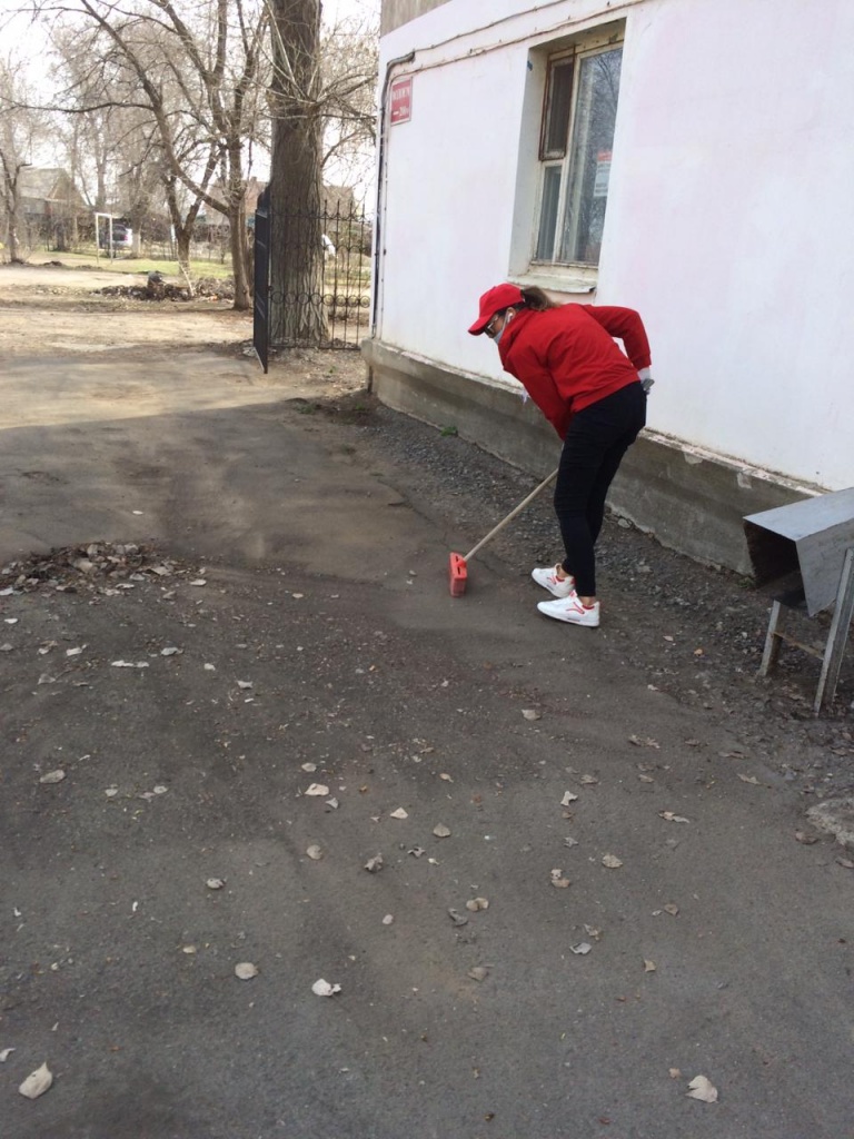 IMG-20210419-WA0007.jpg