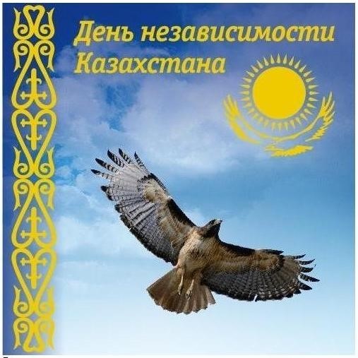 с дени.jpg