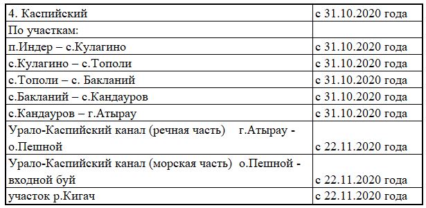 Снимок3.JPG