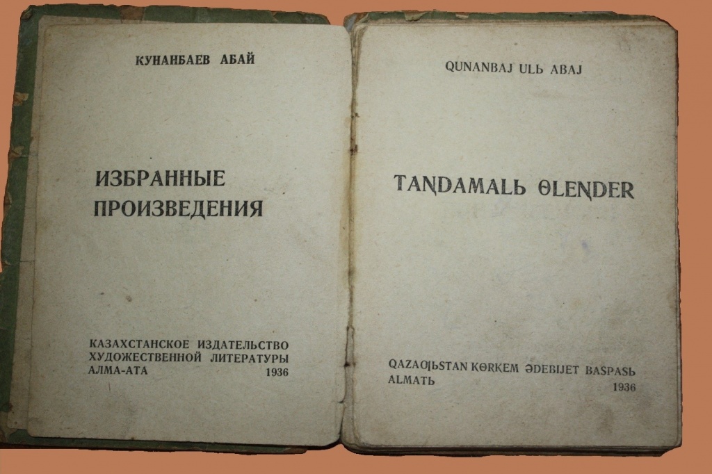 а18.jpg