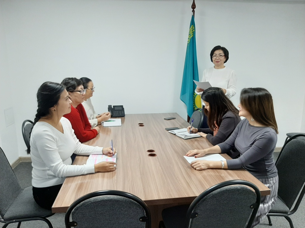 ФМНЦ.jpg
