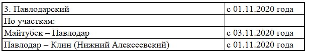 Снимок2.JPG