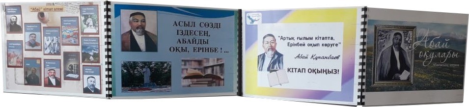 а12.jpg