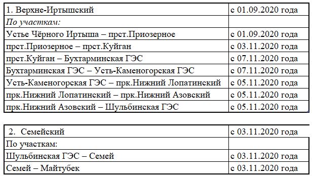 Снимок.JPG