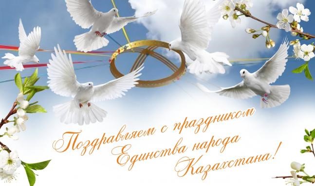 откр4 .jpg