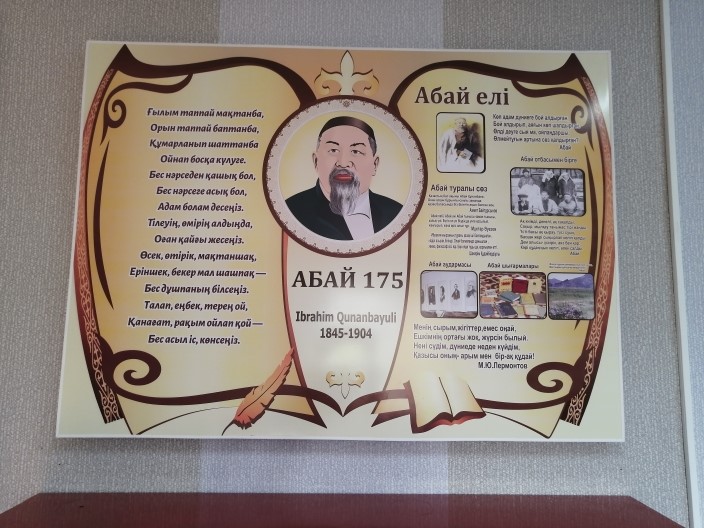 а6.jpg