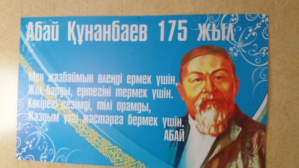 а7.jpg