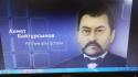 Қазақстан халқы тілдері күні