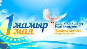 откр3.jpg
